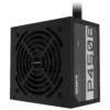 80295908_4019507673.webp Gigabyte PSU P450B Bronze Certified 450W