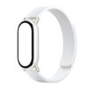 Xiaomi Smart Band 10 Magnetic Kona Leather Strap