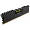 CORSAIR VENGEANCE? LPX 16GB (1 x 16GB) DDR4 DRAM 3200MHz C16