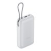 Xiaomi Power Bank 20000mAh (Integrated Cable)
