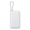 Xiaomi Power Bank 20000mAh (Integrated Cable)