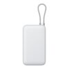 Xiaomi Power Bank 20000mAh (Integrated Cable)