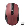 MU006-25752_UGreen-MU006-2.4GHz-Wireless-Optical-Mouse-Red_wr_01.jpg UGreen MU006 2.4GHz Wireless Optical Mouse
