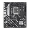 PRIME-H810M-AWIFI_Asus-PRIME-H810M-A-WIFI-LGA1851-Micro-ATX-Motherboard-Black_wr_02.jpg Asus PRIME H810M-A WIFI LGA1851 Micro ATX Motherboard