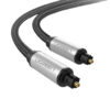 UGreen AV108 Male to Male Toslink Optical Audio Cable 2m?Gre