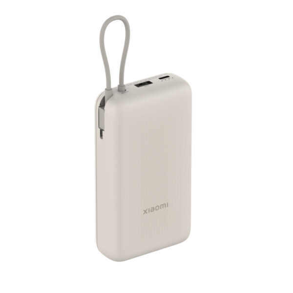 Xiaomi 33W Power Bank 20000mAh (Integrated Cable)