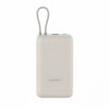 Xiaomi 33W Power Bank 20000mAh (Integrated Cable)