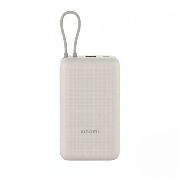 Xiaomi 33W Power Bank 20000mAh (Integrated Cable)