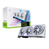 MSI_RTX5080GAMINGTRIOOC16GBWH_wr_01a.jpg MSI GeForce RTX 5080 GAMING TRIO OC 16G Graphics Card