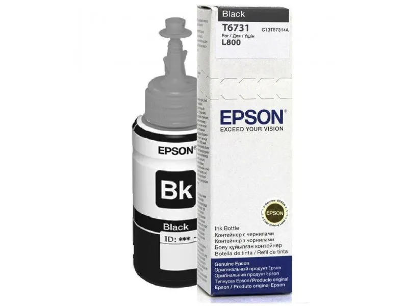 Thumbnail product image - 1