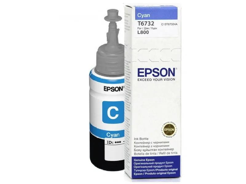 Thumbnail product image - 2