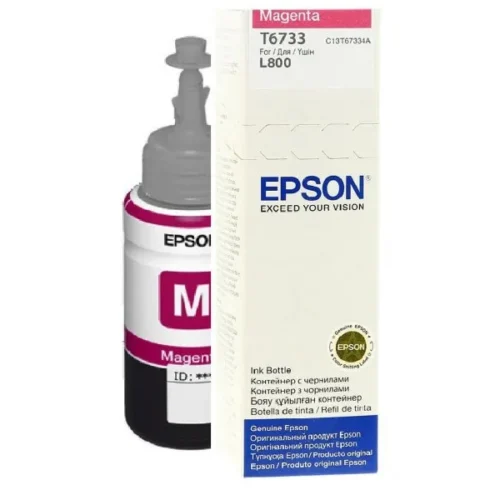 14584883-2716.webp Epson T6733 Magenta ink bottle 70ml