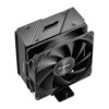 FSP NP5-B 120mm PWM CPU Air Cooler