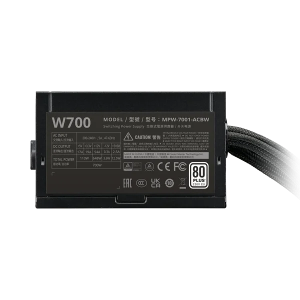 Cooler Master Elite NEX W700 230V A/EU BK Cable & mesh