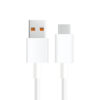 BHR6032GL_Xiaomi-6A-Type-A-to-Type-C-Cable-White_wr_01a.jpg Xiaomi 6A Type-A to USB Type-C Cable