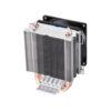 DeepCool Ice Edge Mini FS V2.0 80mm CPU Air Cooler