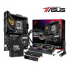 PCBuilder Intel Core Ultra 7 265KF LEVEL UP Core Upgrade Kit