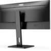 aoc-q34p2-3.jpg 34 INCH
