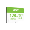 MICRO SD 128GB