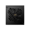 650W BRONZE 80+ PSU
