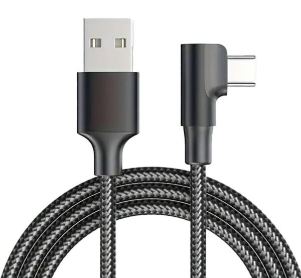 u1872m.jpg USB TO MICRO USB 90 DEGREE 2M CABLE