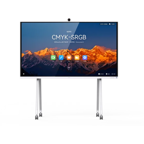 HUAWEI IdeaHub S2 IHS2-65SA In