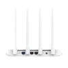 Xiaomi Wireless Router 4A Gigabit