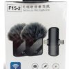 2IN1 WIRELESS MIC