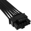 Corsair Premium Individually Sleeved 12+4pin PCIe Gen 5 12V-