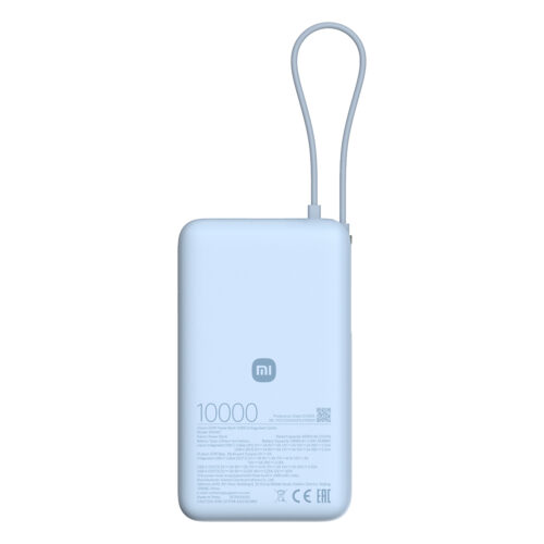 Xiaomi 67W Power Bank 10000mAh (Integrated Cable)