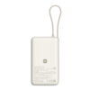 Xiaomi 67W Power Bank 10000mAh (Integrated Cable)