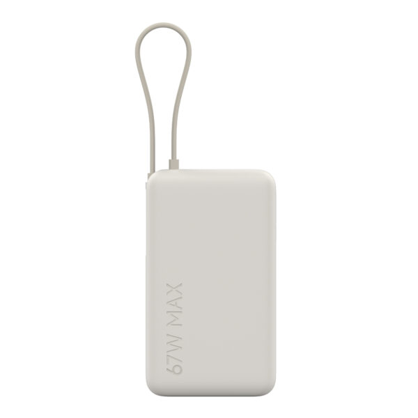 Xiaomi 67W Power Bank 10000mAh (Integrated Cable)