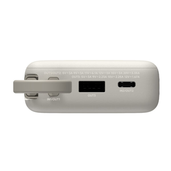 Xiaomi 67W Power Bank 10000mAh (Integrated Cable)