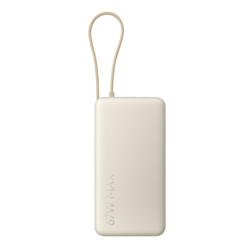 Xiaomi 67W Power Bank 20000mAh (Integrated Cable)