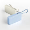 Xiaomi 67W Power Bank 20000mAh (Integrated Cable)