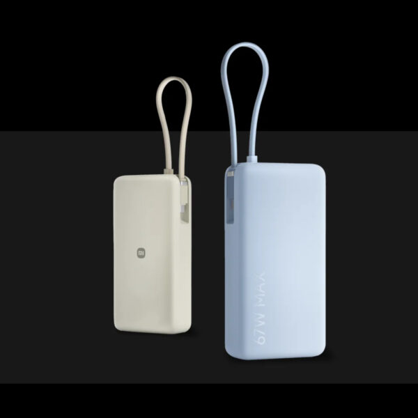 Xiaomi 67W Power Bank 20000mAh (Integrated Cable)