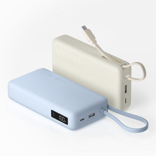 Xiaomi 67W Power Bank 20000mAh (Integrated Cable)