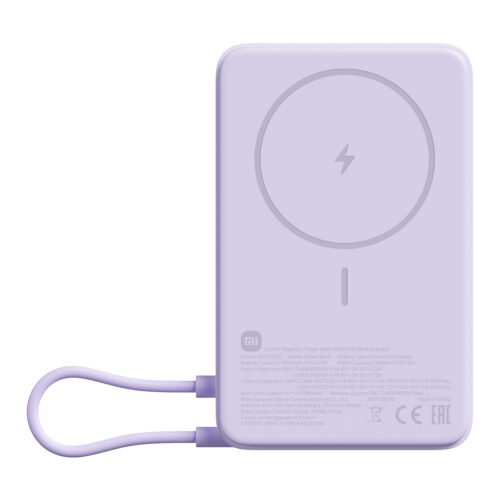 BHR08PAGL_Xiaomi-Magnetic-Power-Bank-10000mAh-with-Built-in-Stand-Purple_wr_01a.jpg Xiaomi Magnetic Power Bank 10000 with Built-in Stand