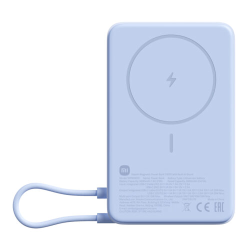 BHR08PCGL_Xiaomi-Magnetic-Power-Bank-10000mAh-with-Built-in-Stand-Blue_wr_01a.jpg Xiaomi Magnetic Power Bank 10000mAh with Built-in Stand
