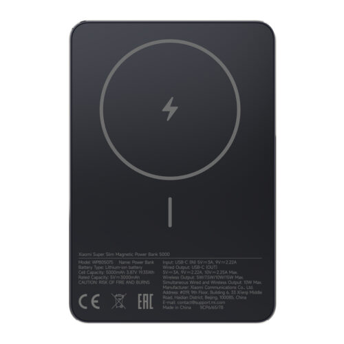Xiaomi Super Slim Magnetic Power Bank 5000