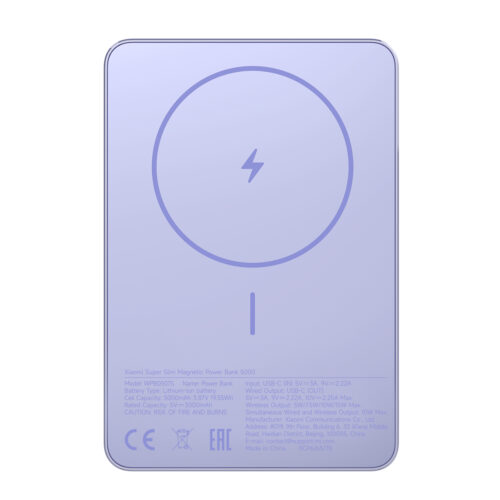 Xiaomi Super Slim Magnetic Power Bank 5000