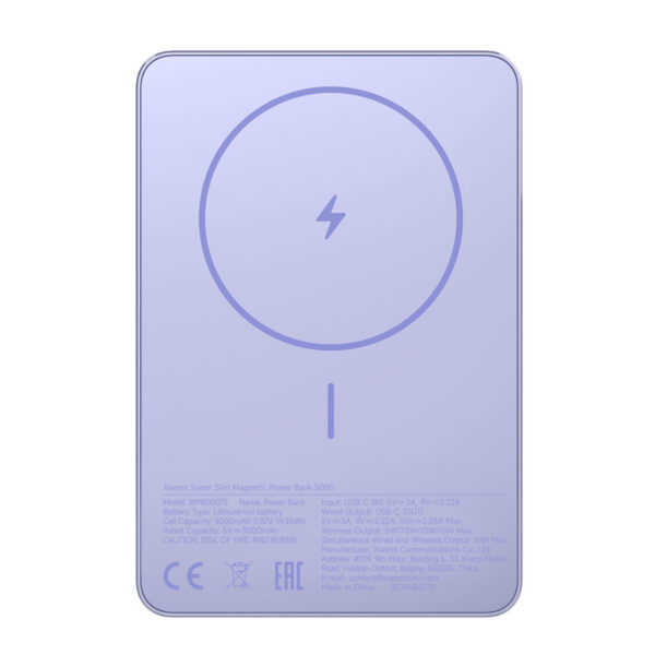Xiaomi Super Slim Magnetic Power Bank 5000