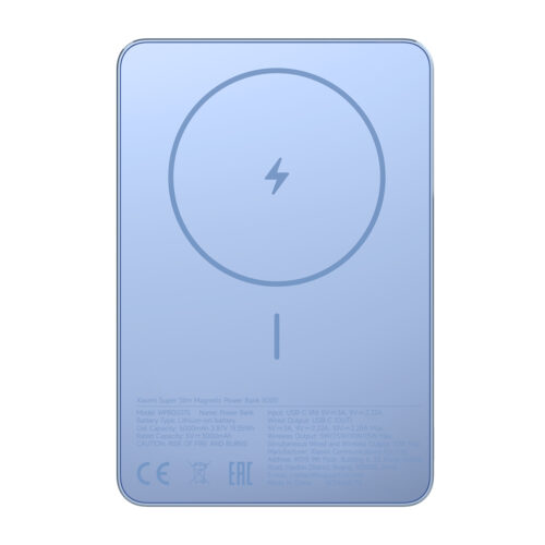 Xiaomi Super Slim Magnetic Power Bank 5000