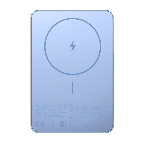 Xiaomi Super Slim Magnetic Power Bank 5000
