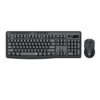 Redragon BS-7367-A Wireless Keyboard and Mouse Combo