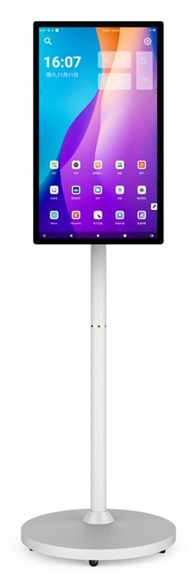 ANDROID AIO WITH CHARGING STAND