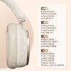 m12-2.jpg FOLDABLE BT HEADSET