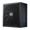 Cooler Master Elite Gold 750W Modular ATX 3.1 PSU