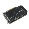 Asus Nvidia GeForce RTX 5050 OC Edition and 750W 80 PLUS Bro