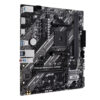 Asus PRIME B550M-K ARGB AM4 and Asus Prime LC 240 ARGB Liqui